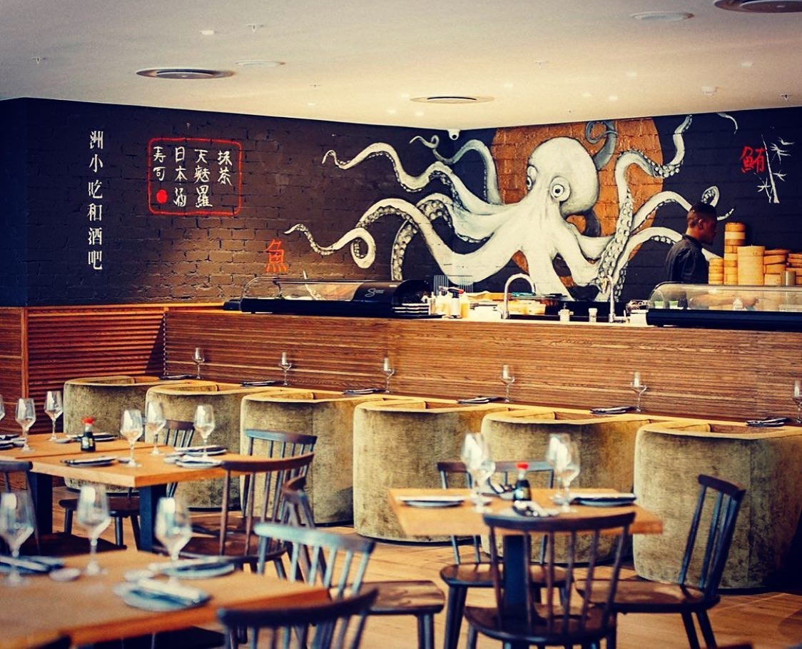 YU Asian Restaurant a contemporary Asian dining experience in the